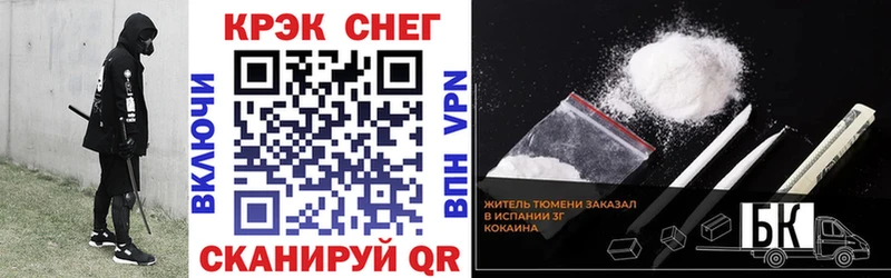 Cocaine Перу  наркотики  Туран 