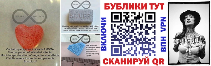 MEGA tor Туран Экстази Punisher
