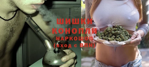 меф Богородск