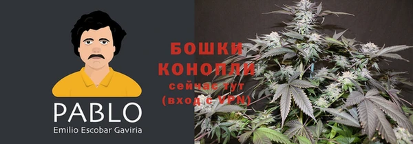 прущая мука Бугульма