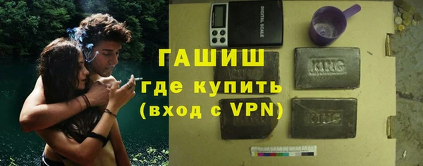 СК Богородицк
