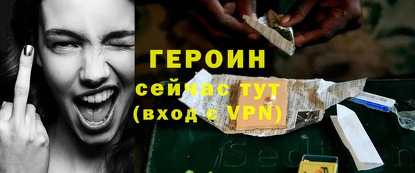 СК Богородицк