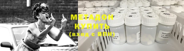 меф Богородск