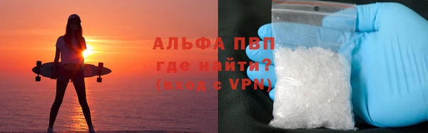меф Богородск