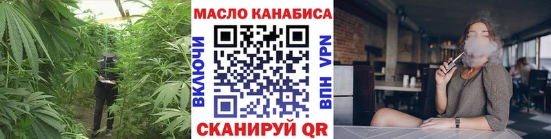 ТГК Wax  Туран 
