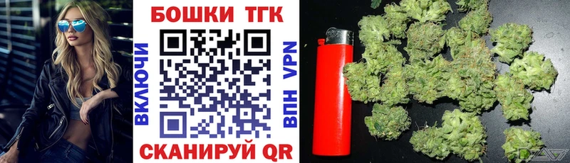 Конопля Amnesia  где купить наркоту  Туран 